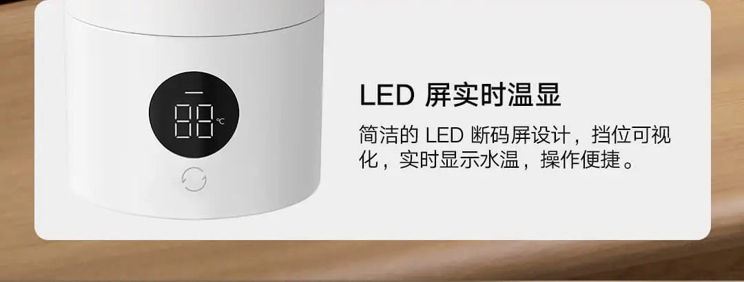 350ML Xiaomi Mijia Smart Travel Kettle – 2-Temp LED Thermos, 316L Stainless Steel, Portable Heating Cup