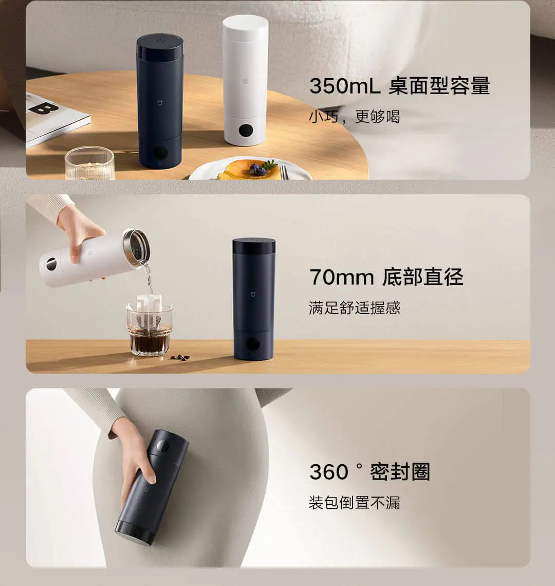 350ML Xiaomi Mijia Smart Travel Kettle – 2-Temp LED Thermos, 316L Stainless Steel, Portable Heating Cup