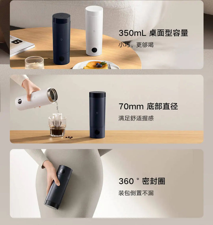 350ML Xiaomi Mijia Smart Travel Kettle – 2-Temp LED Thermos, 316L Stainless Steel, Portable Heating Cup