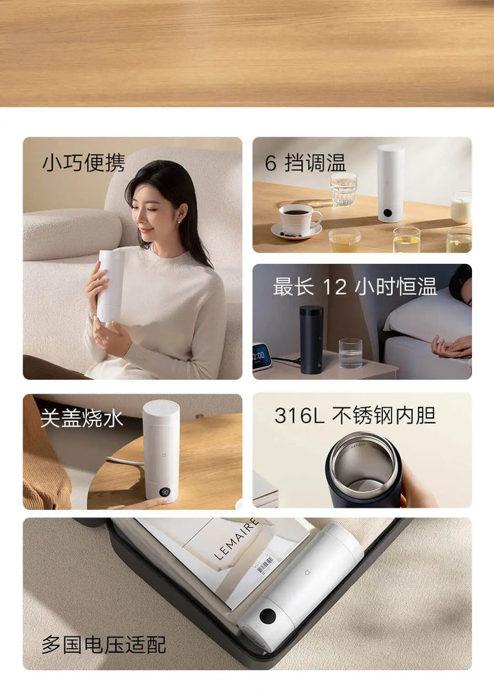 350ML Xiaomi Mijia Smart Travel Kettle – 2-Temp LED Thermos, 316L Stainless Steel, Portable Heating Cup